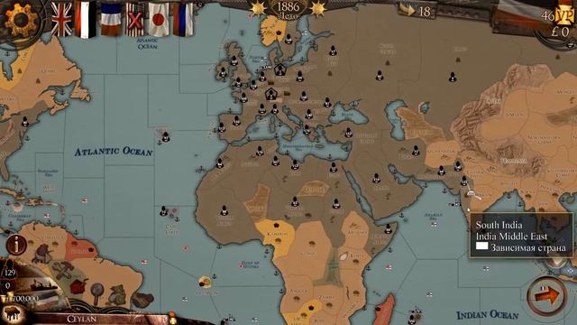 Colonial Conquest на 100% #8: Немецкое господство. смотреть онлайн