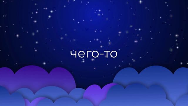 Сонник Приснилось.рф