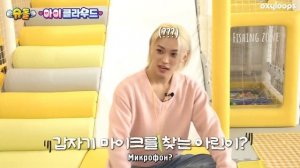 Няньки Stray Kids | Чан и Феликс с пятилетними близняшками [рус.саб]