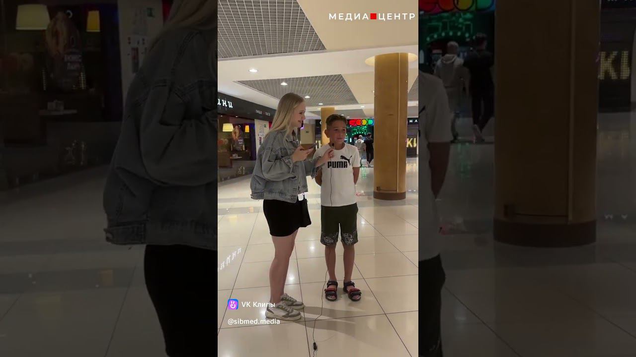 Продолжи в рифму и без мата смотреть онлайн