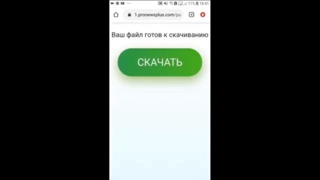 Как скачать КИТАЙСКИЙ BRAWL STARS? смотреть онлайн
