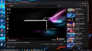 Пропали изображения значков (иконок) рабочего стола Windows 10