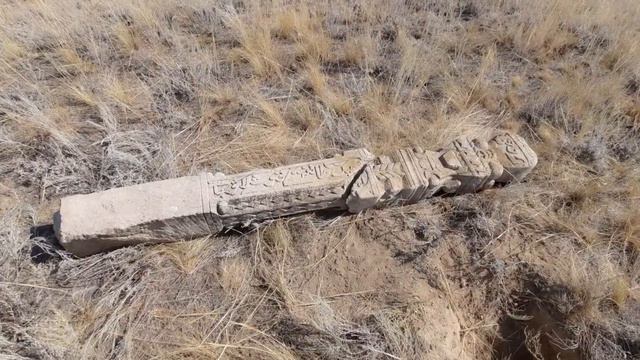 Поиск кулпытасов по Соль-Илецкому району. Құлпытас зерттеу, Тұзтөбе ауданы. смотреть онлайн