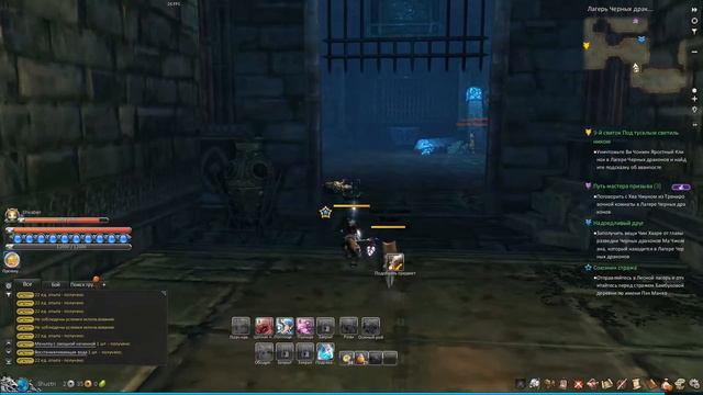 новый фильм movie смотреть онлайн