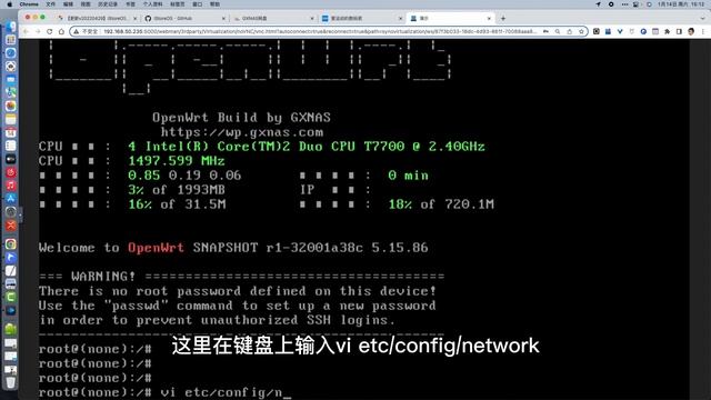 OpenWrt（软路由系统）安装在群晖机器设置为旁路由演示 смотреть онлайн