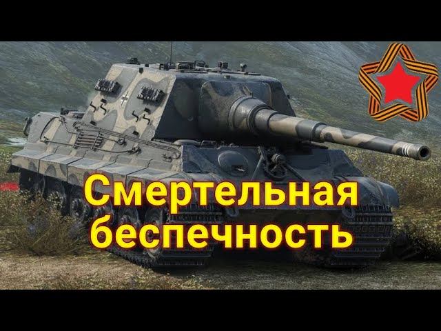 Экипаж лейтенанта Попова удрал. Сбежали и не предупредили нас. Потом контрразведка их искала... смотреть онлайн