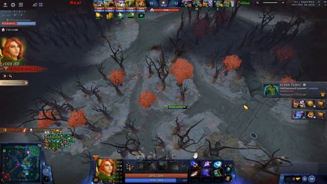 На что способна Фантомка с Читами Дота 2 - Phantom Assassin Umbrella Dota 2 смотреть онлайн