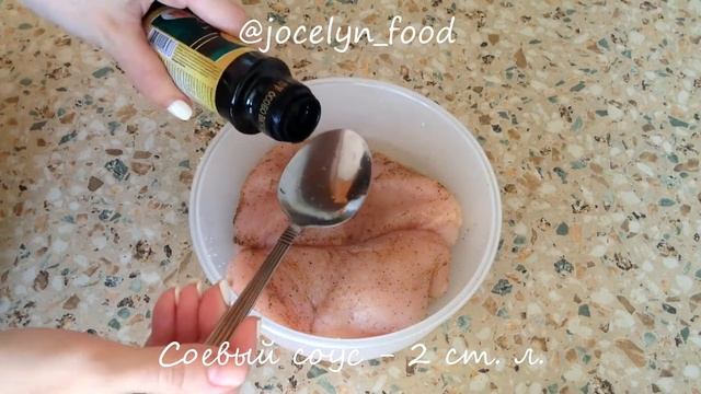 Готовим национальные блюда