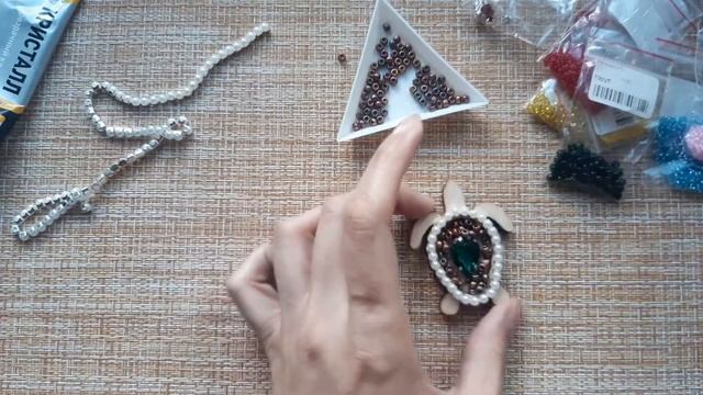 Брошка бисерная "Черепашка" смотреть онлайн