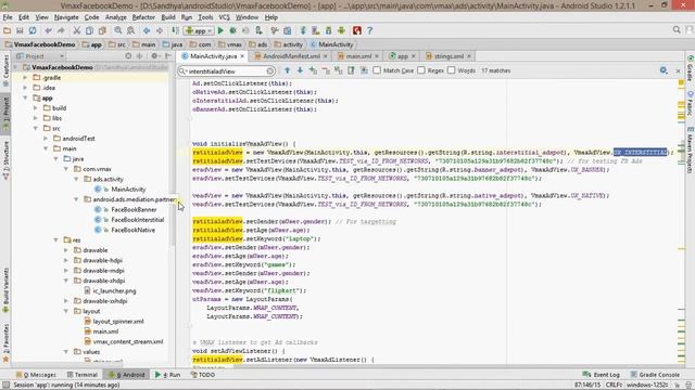 VMAX™ SDK integration for Android смотреть онлайн
