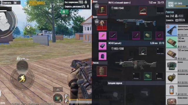 как я играю без друзей 2 часть.. смотреть онлайн