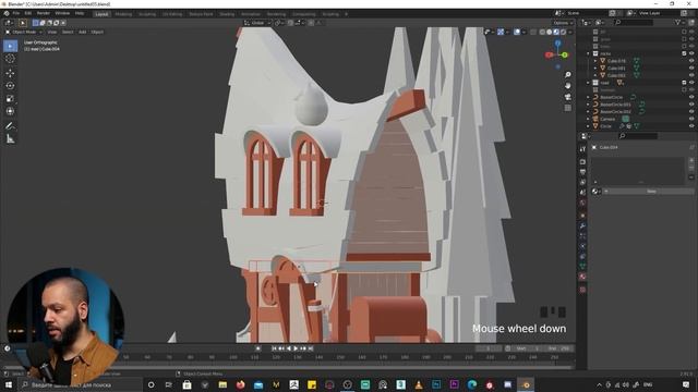 [24/29] МАТЕРИАЛЫ Ч.1. Курс WAGON. Основы 3D в BLENDER с Нуля для Новичков. Университет Кайно. смотреть онлайн
