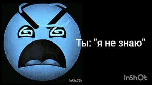 жуткая история лица ГД проклятие 29 мая часть 1