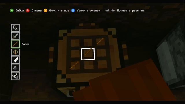 Minecraft: Story Mode - A Telltale Games Series ! Walkthrough #3 смотреть онлайн