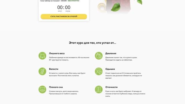 Холка уйдёт за ТРИ дня! Две китайские практики уберут ВДОВИЙ ГОРБ!