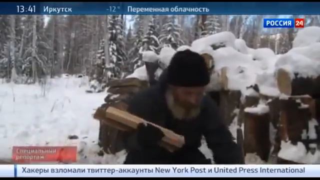 Счастливые люди. Затерянные в Сибири.