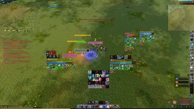 Archeage 9.5 | Heal | PVP/GVG | LuciuS смотреть онлайн