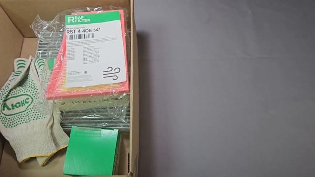 Распаковка комплекта для ТО стандарт RAF FILTER RT009S