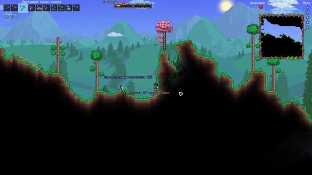 Terraria «Calamity + Infernum» mode 1 hp. (1 залет/пре-хардмод) смотреть онлайн