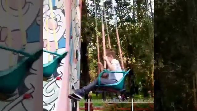 Парк Троя развлекаюсь смотреть онлайн