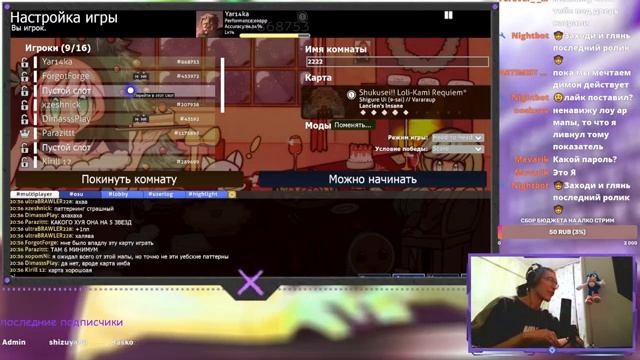 сломанный слайдер и чаепитие смотреть онлайн