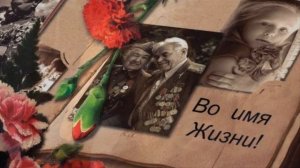 Валик Тедеев Мой Бог