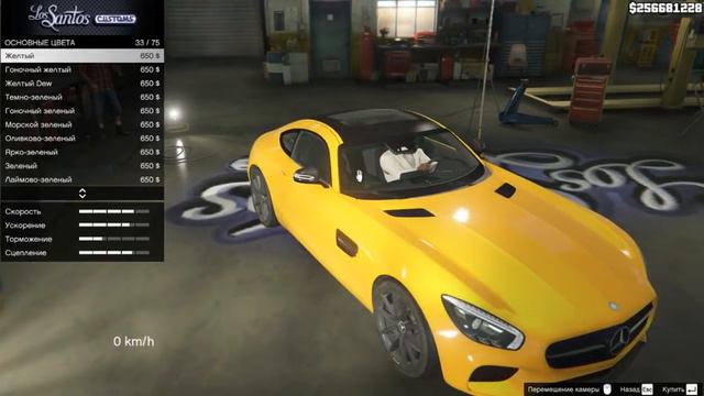GTA5 .Обзор на Mercedes CLS. смотреть онлайн