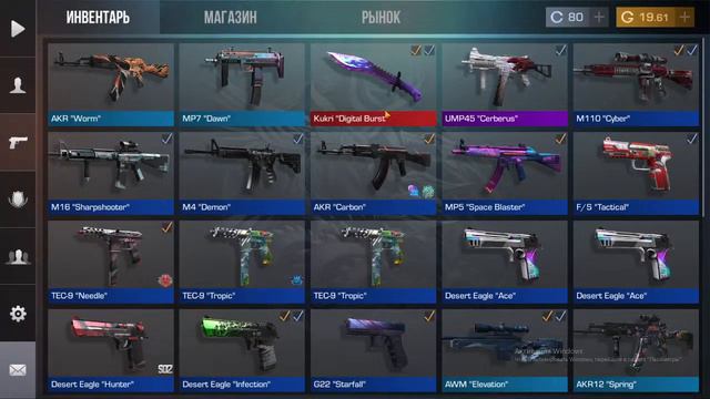 стримчанский СТЕНДОФФ 2 апаем мм ПОДПИСЫВАЙТЕСЬ НА -_{MiXo_NiT}_- ОН ДЕЛАЕТ ХОРОШИЕ МУВИКИ смотреть онлайн