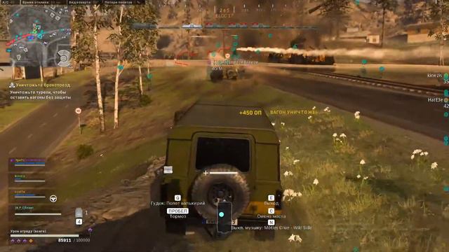 Эпичный анонс НОВОЙ Call of Duty VANGUARD с эвентом !!!