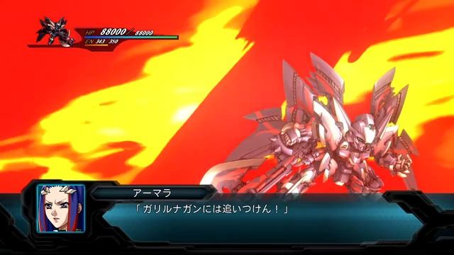 Dai-2-ji Super Robot Taisen Original Generations (PS3) Walkthrough [720p] part 38 смотреть онлайн