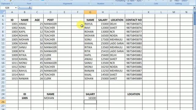 Vlookup with match formula use in Excel 2010|VLOOKUP AND HLOOKUP IN EXCEL - HINDI LESSION смотреть онлайн