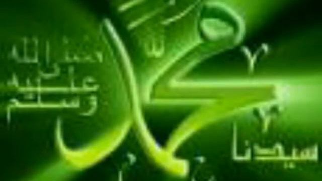 Azan смотреть онлайн