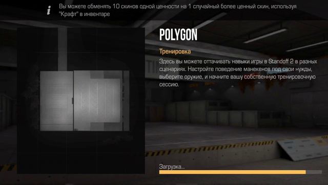 КУПИЛ USP GENESIS!!! смотреть онлайн