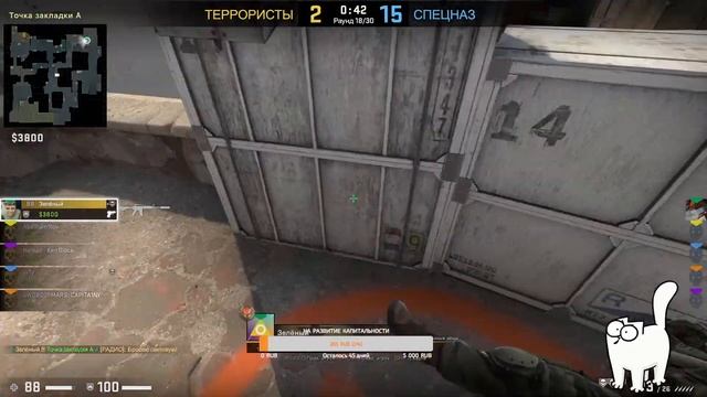 ? Counter-Strike: Capitalny offensive | Игра для хабзайцев смотреть онлайн