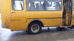 школьный автобус ПАЗ-3205 с 2009 г.в. (В 199 ТУ 64 RUS) МАРШРУТ 15./г.Балаково