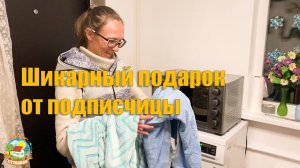 #93 Нам сделали великолепный подарок! Готовим жаркое из утки / жизнь в деревне.