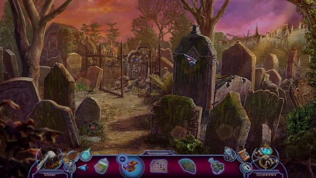 Мифы народов мира. Рожденный из глины и огня. смотреть онлайн