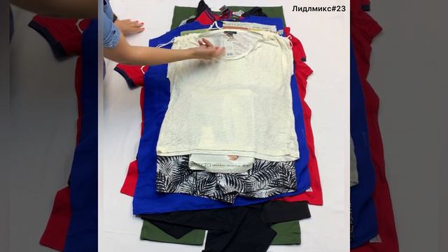 Лидлмикс#23, вес 11.35 кг, цена 11€\кг, 160-180₽ с/с смотреть онлайн