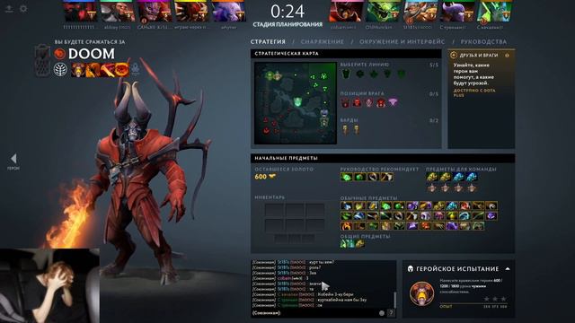 игра не может сделать человека психом (или может?) смотреть онлайн