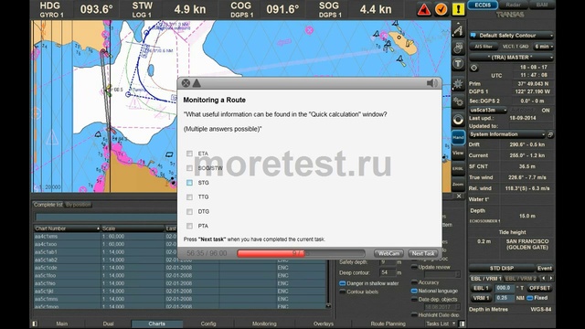 Safebridge Transas Navi-Sailor 4000 ECDIS Test Answers Ответы