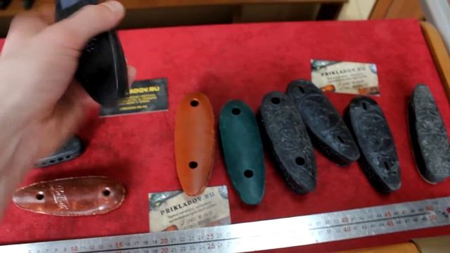 Формы и виды затылков (тыльников) на приклад смотреть онлайн