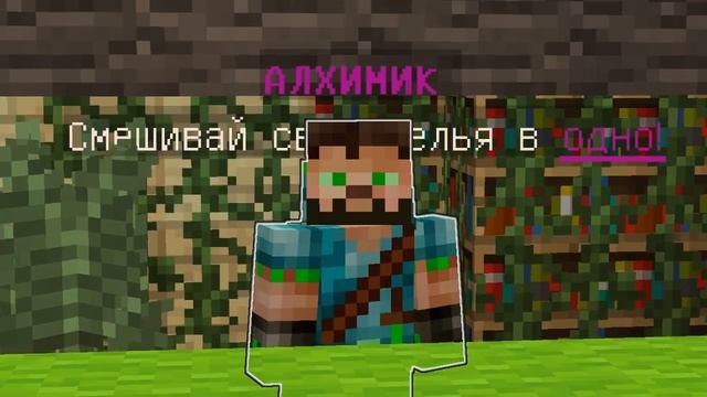 СЕРВАК ПАТРУЛЬ - Tranquil Craft › Майнкрафт сервер [1.12-1.16] смотреть онлайн
