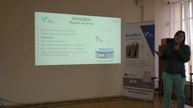 13.10.2019 компания Вет эксперт смотреть онлайн