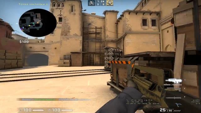 Два дауна играют в CS GO!! // ROAD TO 10 lvl FACEIT CS GO! смотреть онлайн