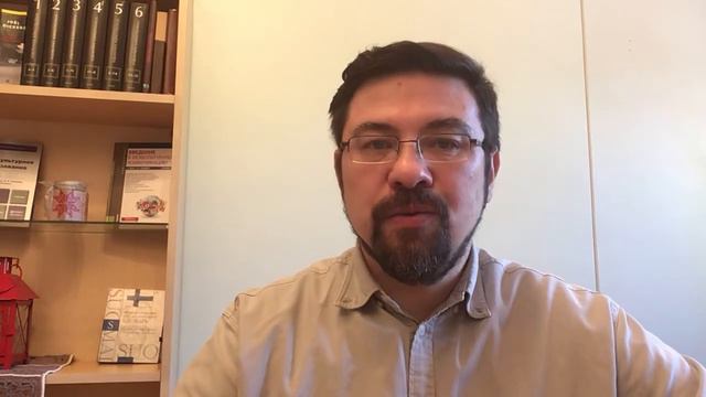 О курсе «Как переехать в Финляндию» 10-12 мая 2021 г. смотреть онлайн