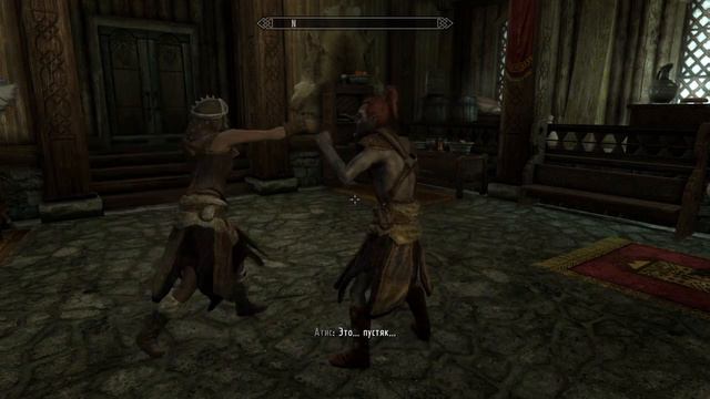 The Elder Scrolls V (Прохождения )часть-4 "СОРАТНИКИ" смотреть онлайн