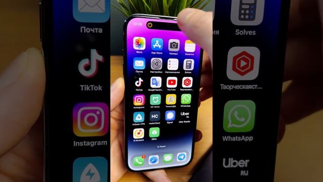 Обзор и опыт использования iphone 14 pro на ios 16.1 часть 2 смотреть онлайн