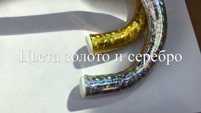 Трость для танцев / саиди золото и серебро смотреть онлайн