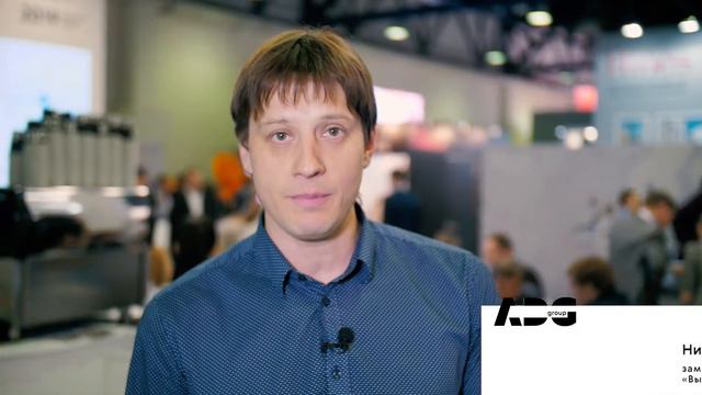 Партнёры — о концепции районных центров ADG group смотреть онлайн