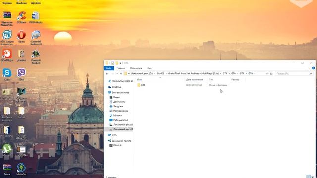 ПОЧЕМУ ВЫКИДЫВАЕТ ИЗ САМПА ИСПРАВЛЯЕМ ОШИБКУ